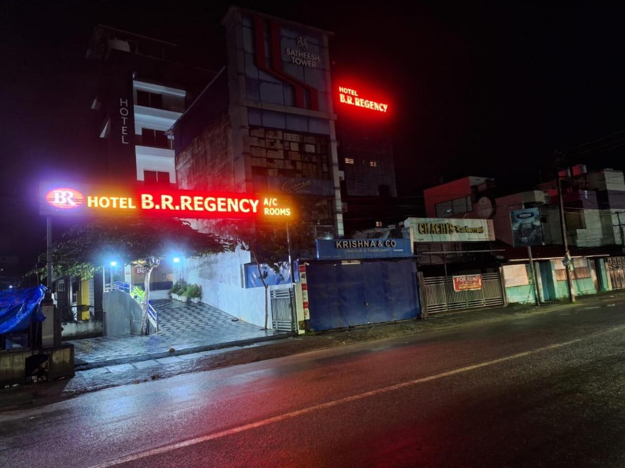Hotel B R Regency Thiruvananthapuram Eksteriør billede