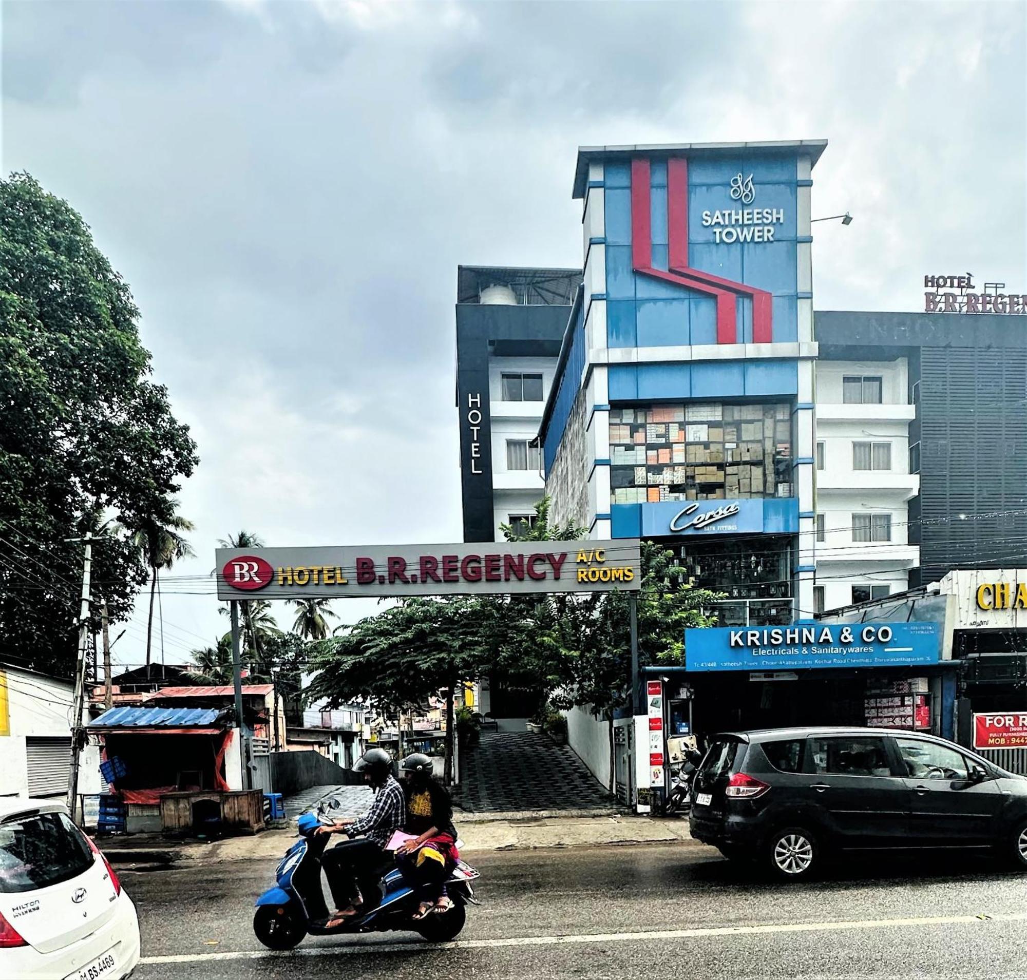 Hotel B R Regency Thiruvananthapuram Eksteriør billede